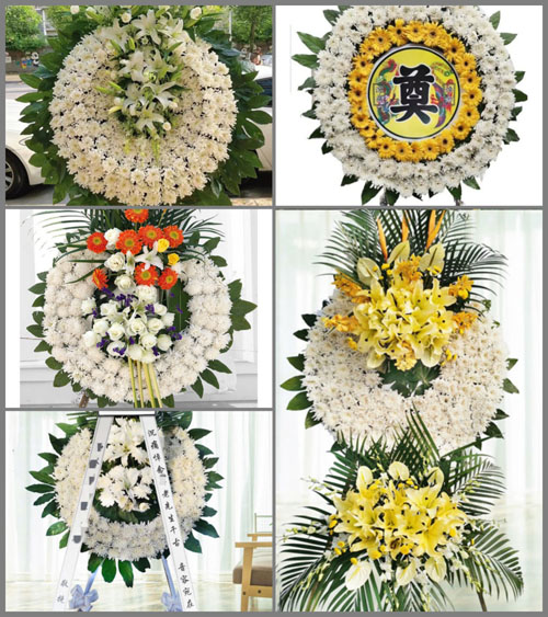 四川成都邛崃市南宝山镇堰坪村花圈速递